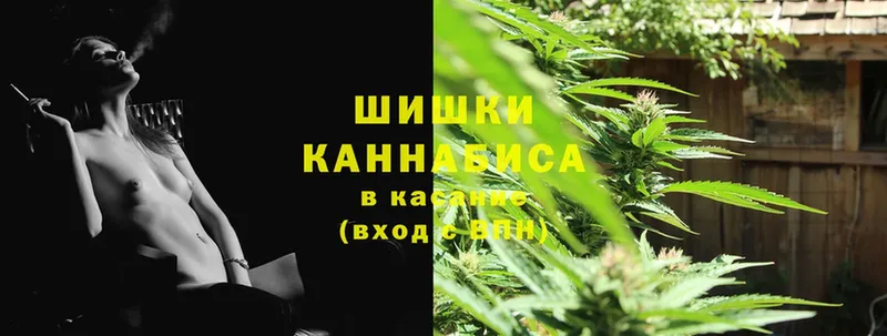 наркота  Ак-Довурак  кракен   Каннабис White Widow 